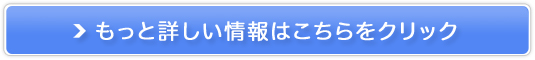 1䕪OKIRCp[LO^cySmartParkingz̔TCg